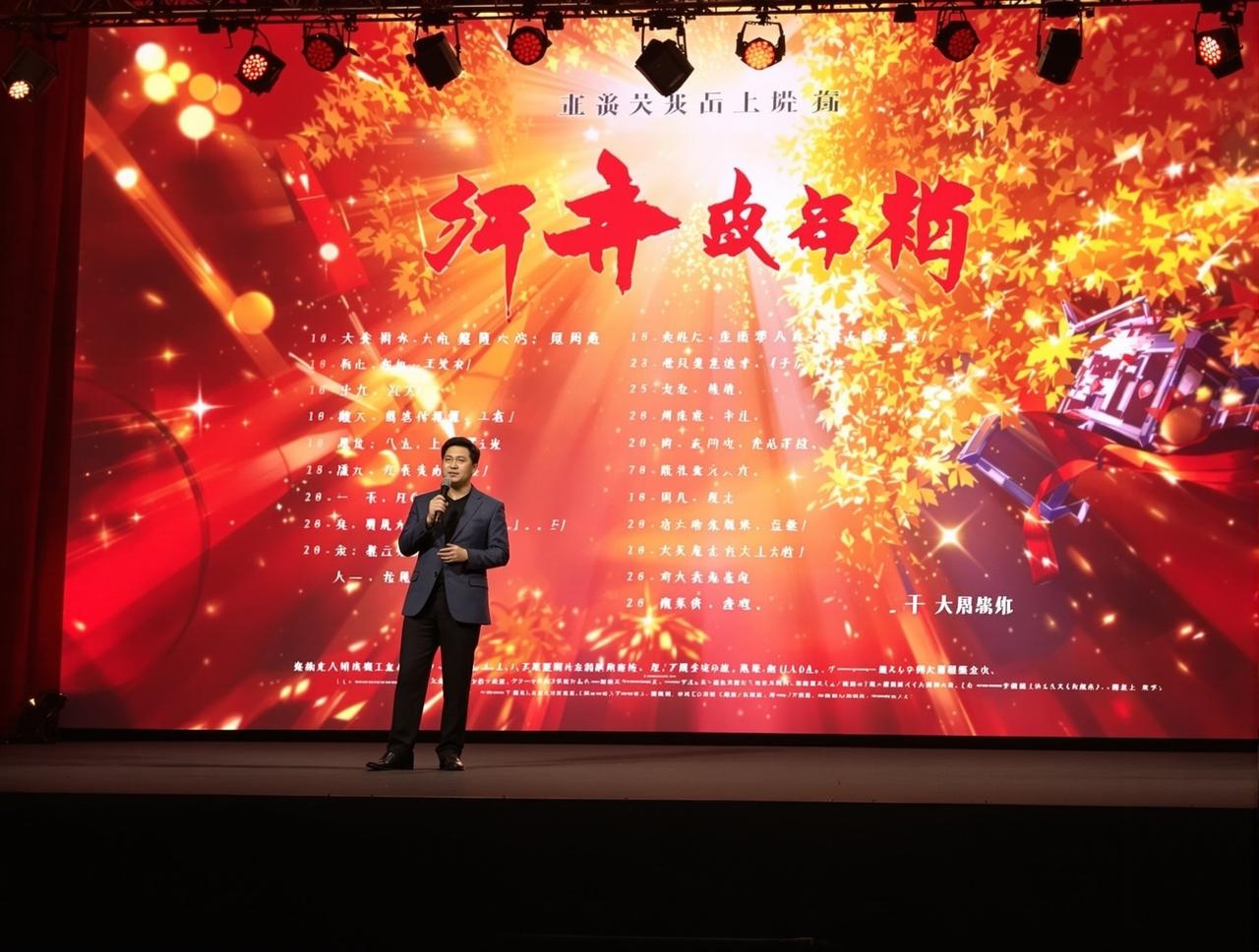 吃瓜视频2026年片单发布:8部重磅作品即将与观众见面